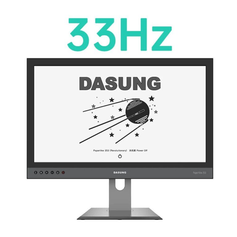 DASUNG Paperlike 253 25.3 inç E-Ink Monitör, 33Hz yenileme hızıyla göz dostu ekran deneyimi