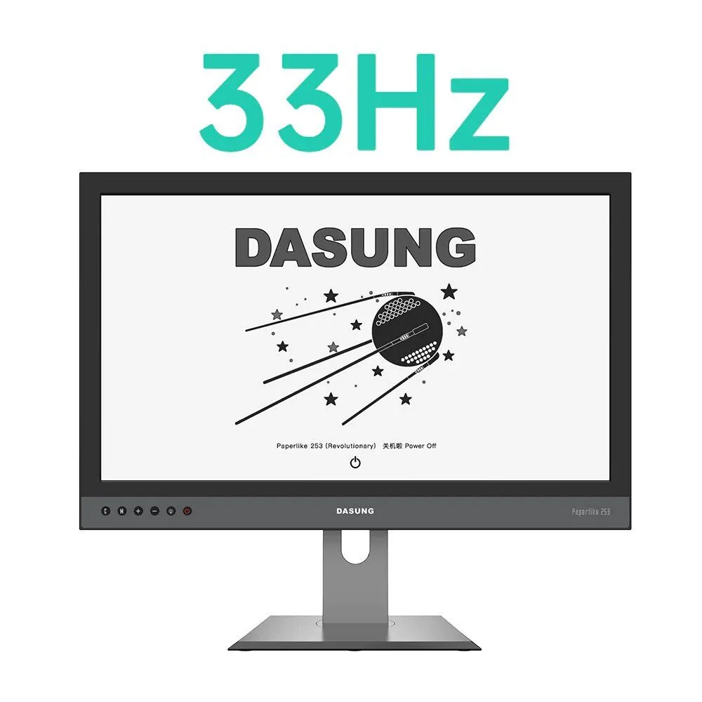 DASUNG Paperlike 253 25.3 inç E-Ink Monitör, 33Hz yenileme hızıyla göz dostu ekran deneyimi